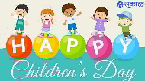 Children's Day