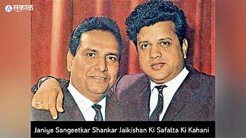 Shankar Jaikishan music composer