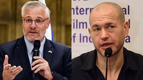 International Film Festival Naor Gilon