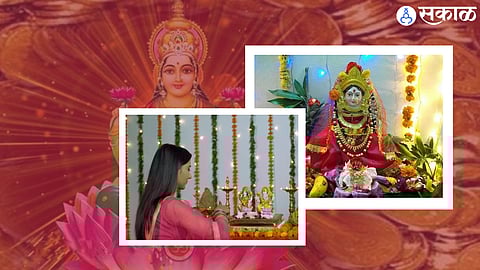 Margashirsha Guruvar Vrat