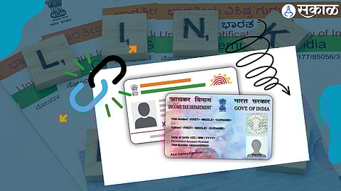 Aadhar Pan Linking