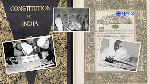 Constitution Day