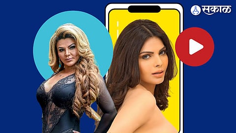 Rakhi Sawant files a defamation case against Sherlyn Chopra after her remarks; says I have her porn videos in my phone