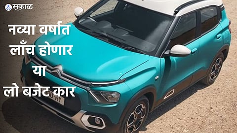 Low Budget Electric Cars