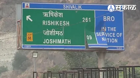 Uttarakhand Accident