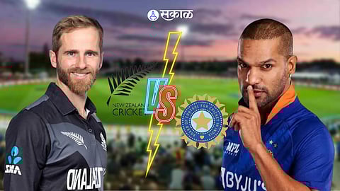 India vs New Zealand 2nd Odi