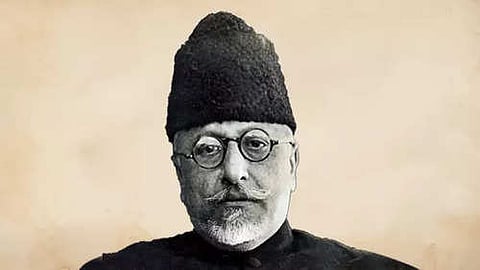 National Education Day