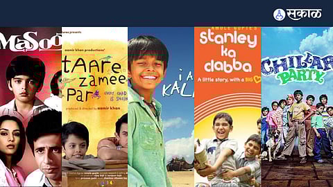 these bollywood movies must watch on Childrens Day 2023 presenting childhood