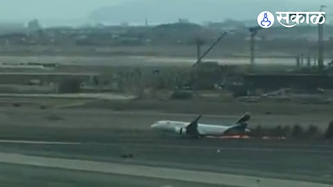 Plane Accident Video