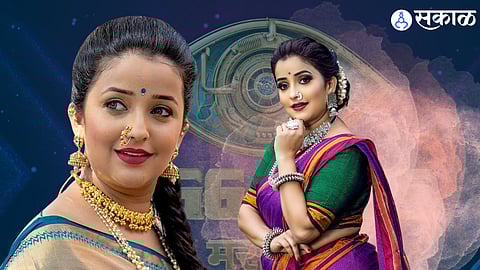 Apurva Nemlekar about her marriage in Bigg Boss Marathi 4