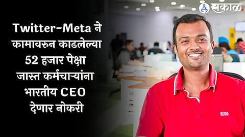 dream 11 ceo harsh jain