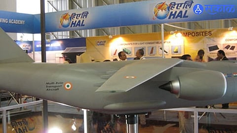 Hindustan Aeronautics