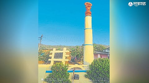 Constitution Day 2022