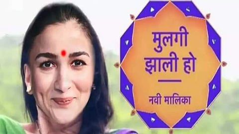 Alia Bhatt Baby Girl