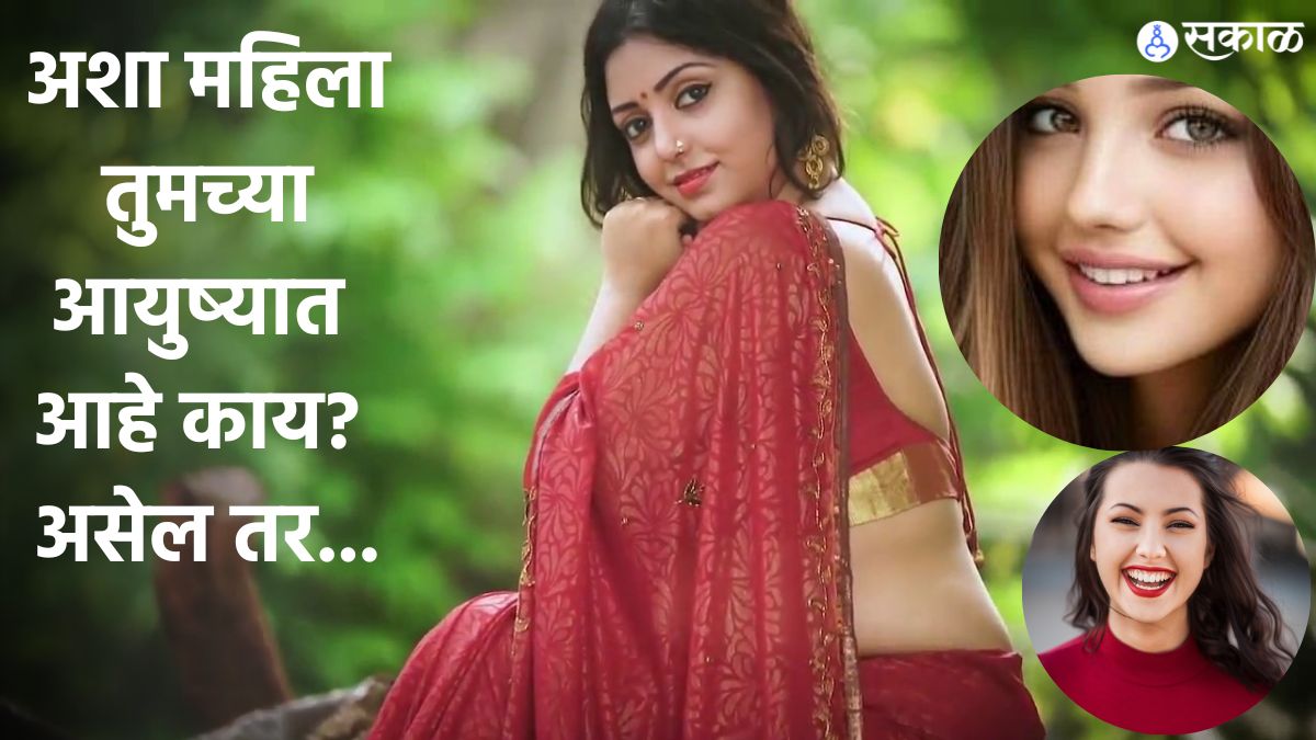 Face Feature Astrology