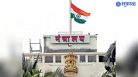 Nagpur Winter Session