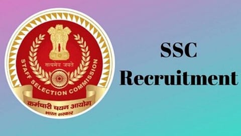 SSC Recruitment