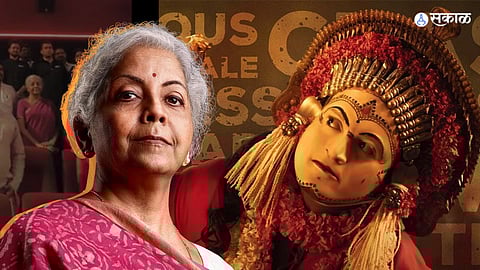 Nirmala Sitharaman watches Kantara