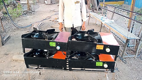 Nashik Battry Induction