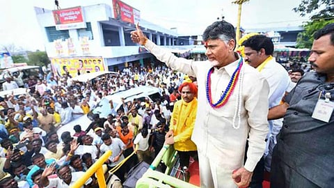 Chandrababu Naidu News