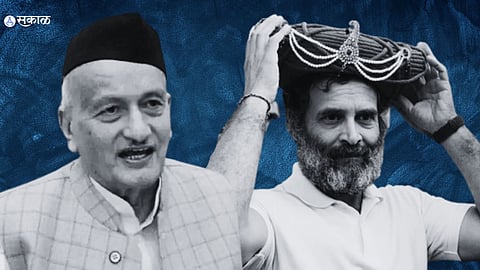 Bhagat Singh Koshyari & rahul Gandhi
