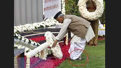 Bhagat Singh Koshyari