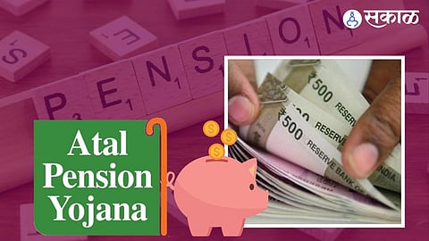 Atal Pension Yojana