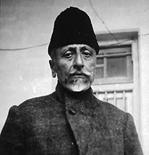 National Education Day 2022