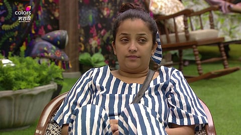 Marathi Reality Show: Bigg Boss Marathi 4- Apurva, vikas, Amruta Deshmukh discussion and comment on prasad