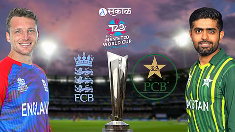 PAK vs ENG T20 World Cup 2022