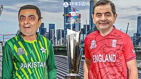 England Vs Pakistan Final