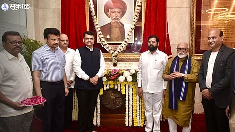 Mahatma Phule Death Anniversary