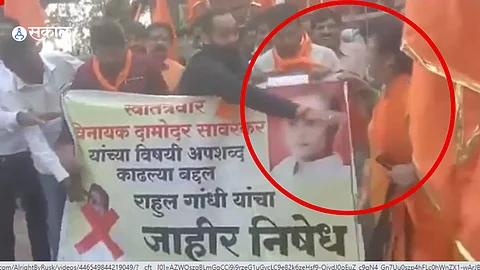 Shivsena