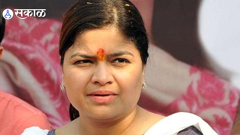 Poonam Mahajan