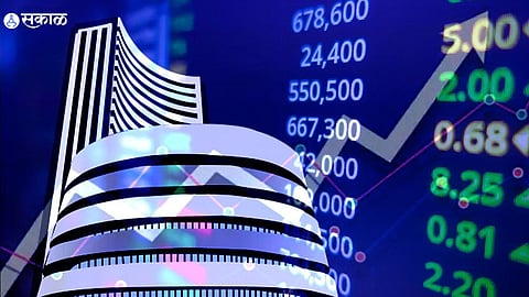 Share Market closing