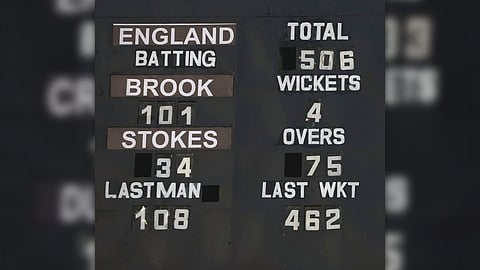 Pakistan Vs England 1st Test Day 1 England Batsmen Create 5 Records In Test Cricket History