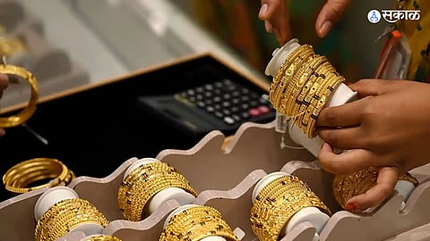 Gold Rate