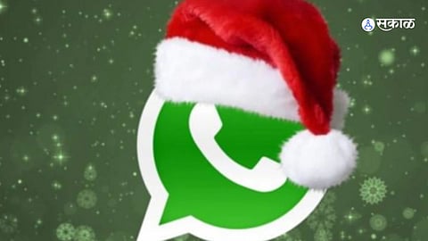Christmas Hat on WhatsApp