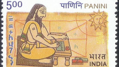 Cambridge University researcher has claimed that grammatical formulas of Sanskrit grammarian Maharishi Panini Ashtadhyaya 2500 years dr hrishi rajpopat