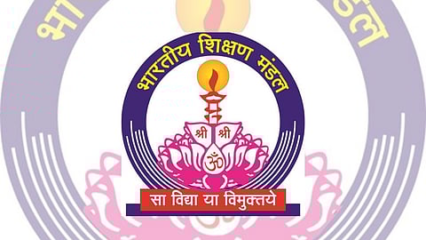 Rashtriya Shikshan Mandal