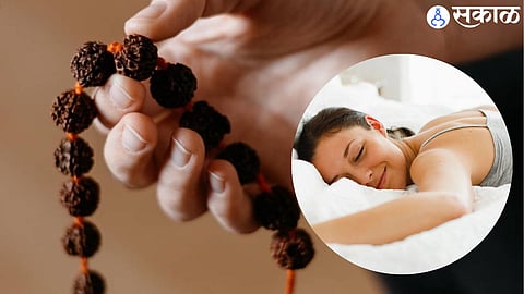 Mantra Before Sleeping