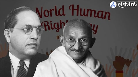 Human Rights Day