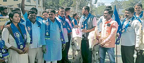 रिपाइंच्या वतीने निषेध