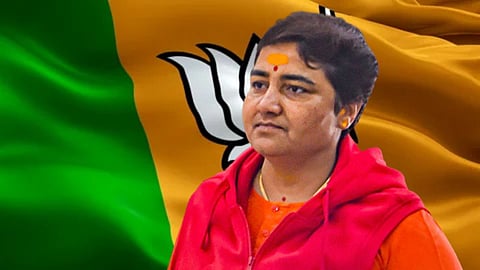 Pragya Singh Thakur