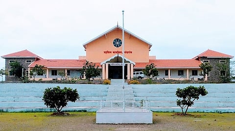 Nandgaon Tahsil Office