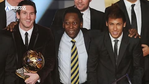 King Pele
