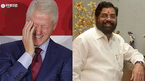 Eknath Shinde Bill Clinton