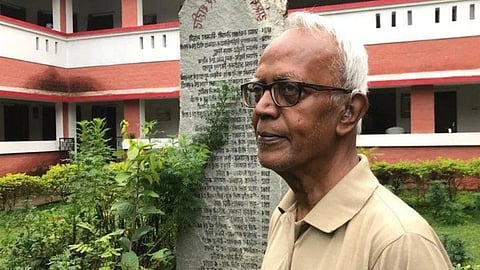 Bhima Koregaon Case Father Stan Swamy