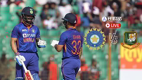 Ind vs Ban 3rd ODI Live
