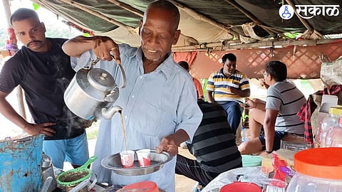 International Tea Day